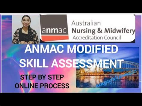 anmac modified skills assessment.